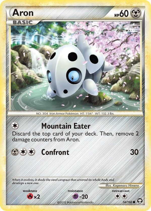 Aron 56/102 Reverse Holofoil Triumphant