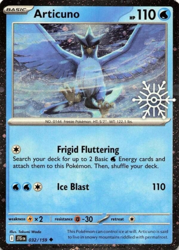 Articuno 032/159 (Holiday Calendar) Holofoil Miscellaneous Cards & Products Articuno 032/159 (Holiday Calendar) Holofoil Miscellaneous Cards & Products