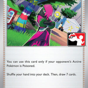 Atticus 077/091 Normal Prize Pack Series Cards