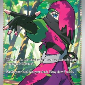 Atticus 133/131 Holofoil SV: Prismatic Evolutions