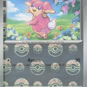 Audino 074/086 (Poke Ball Pattern) Holofoil SV: Black Bolt