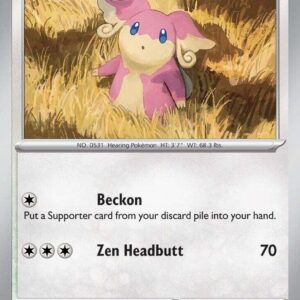 Audino 124/159 Normal SV09: Journey Together Audino 124/159 Normal SV09: Journey Together