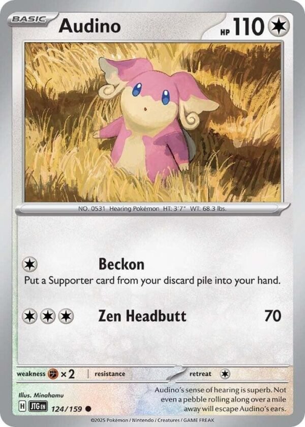 Audino 124/159 Normal SV09: Journey Together