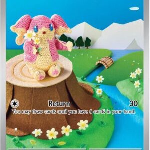 Audino 151/086 Holofoil SV: Black Bolt