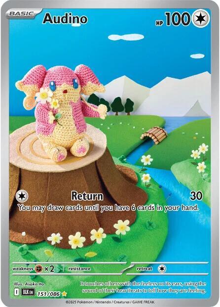 Audino 151/086 Holofoil SV: Black Bolt