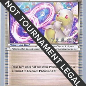 Audino Spirit Link 2016 (Shintaro Ito) 92/124 Normal World Championship Decks