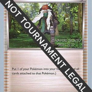 AZ 2016 (Shunto Sadahiro) 91/119 Normal World Championship Decks AZ 2016 (Shunto Sadahiro) 91/119 Normal World Championship Decks