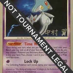 Azelf 2009 (Tsubasa Nakamura) 19/146 Normal World Championship Decks