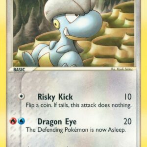 Bagon 50/97 Normal Dragon