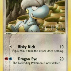 Bagon 50/97 (Scrye Magazine) Normal Nintendo Promos Bagon 50/97 (Scrye Magazine) Normal Nintendo Promos