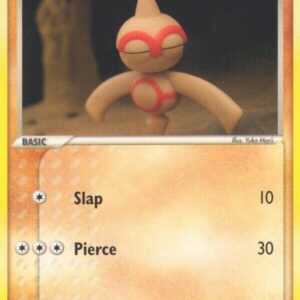 Baltoy 43/106 Reverse Holofoil Emerald Baltoy 43/106 Reverse Holofoil Emerald