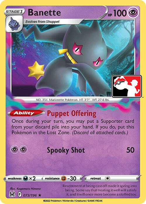 Banette 073/196 Holofoil Prize Pack Series Cards