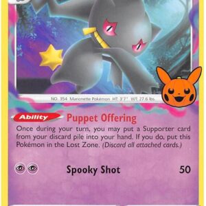 Banette 073/196 Normal Trick or Trade BOOster Bundle 2023 Banette 073/196 Normal Trick or Trade BOOster Bundle 2023