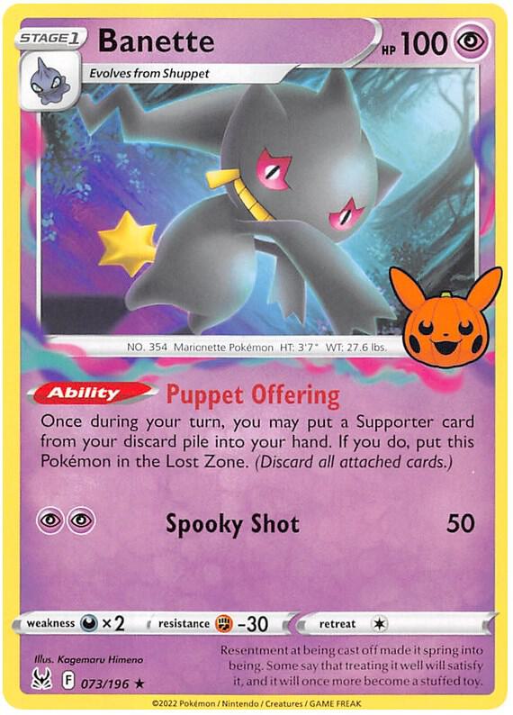Banette 073/196 Normal Trick or Trade BOOster Bundle 2023 Banette 073/196 Normal Trick or Trade BOOster Bundle 2023
