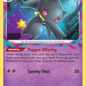 Banette 073/196 Reverse Holofoil SWSH11: Lost Origin