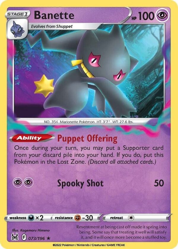 Banette 073/196 Reverse Holofoil SWSH11: Lost Origin