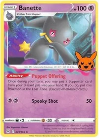 Banette | 073/196 | Normal | Trick or Trade BOOster Bundle 2023
