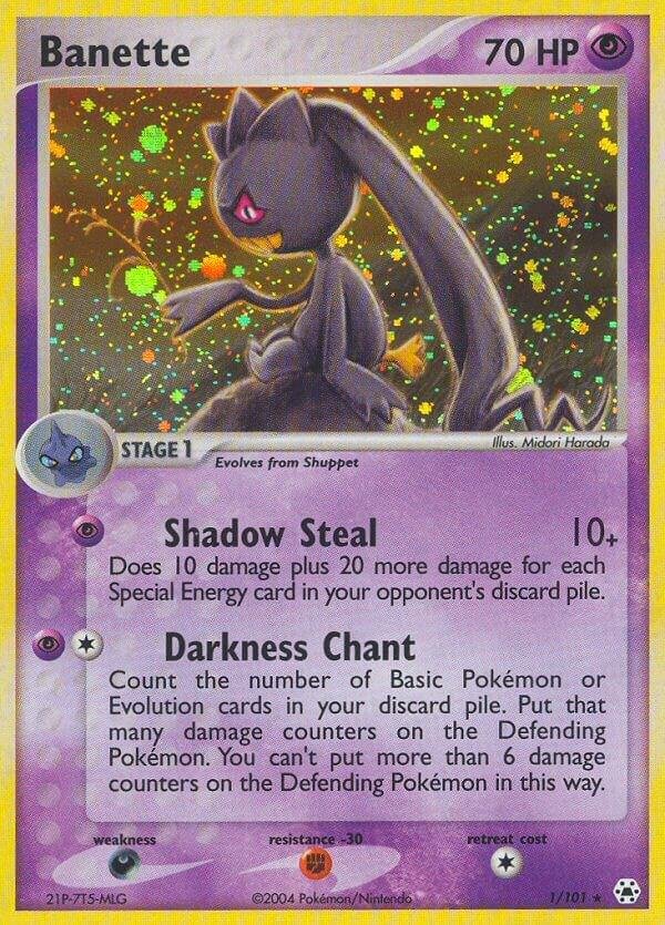 Banette 1/101 Holofoil Hidden Legends Banette 1/101 Holofoil Hidden Legends