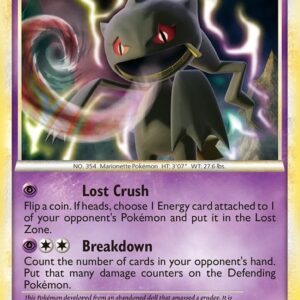 Banette 14/102 Reverse Holofoil Triumphant Banette 14/102 Reverse Holofoil Triumphant