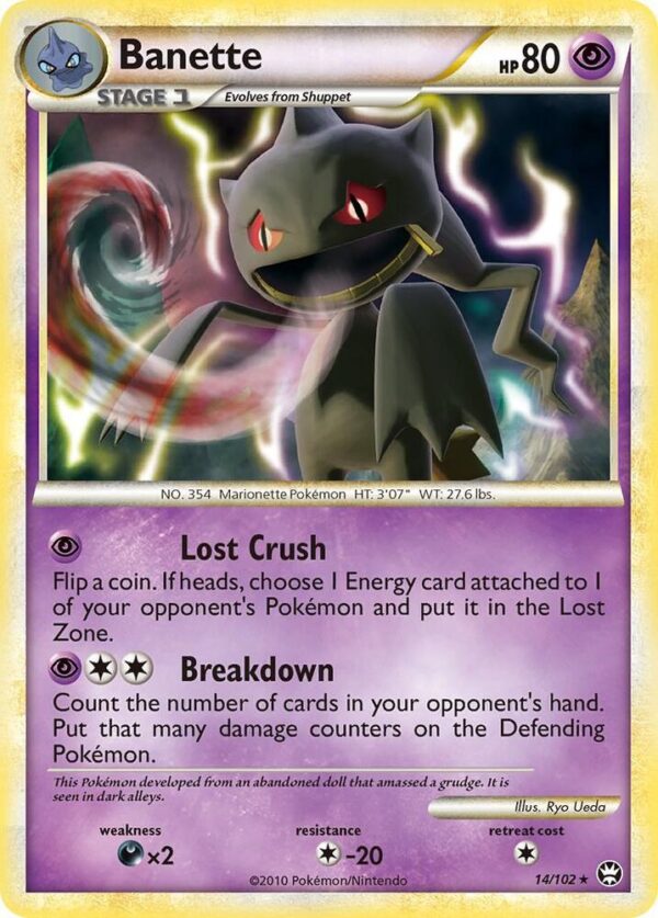 Banette 14/102 Reverse Holofoil Triumphant Banette 14/102 Reverse Holofoil Triumphant