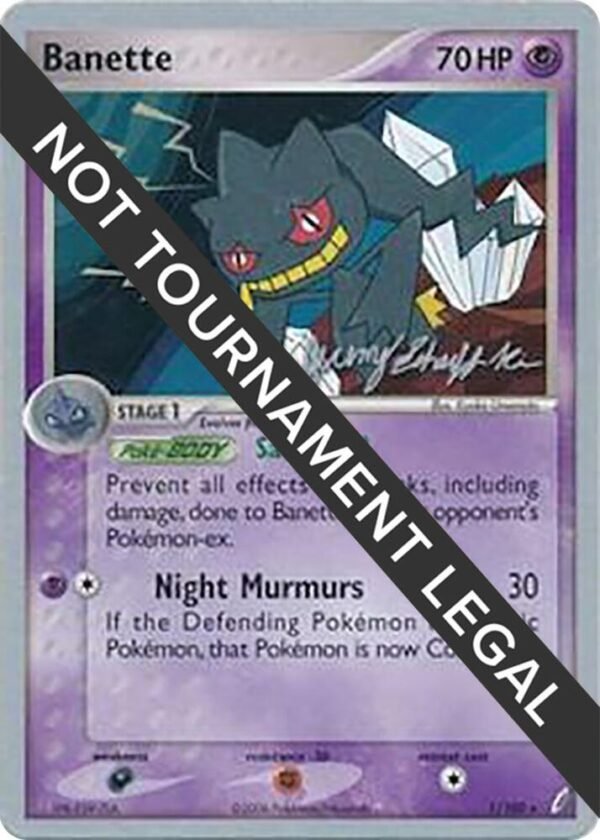Banette 2007 (Jeremy Scharff-Kim) 1/100 Normal World Championship Decks