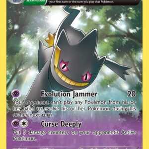 Banette (32 Delta) 32/108 Reverse Holofoil XY – Roaring Skies