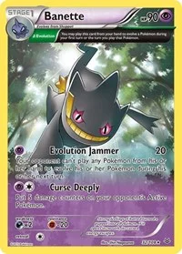 Banette (32 Delta) | 32/108 | Reverse Holofoil | XY - Roaring Skies