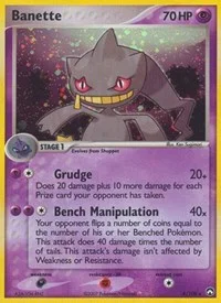 Banette | 4/108 | Reverse Holofoil | Power Keepers Banette | 4/108 | Reverse Holofoil | Power Keepers