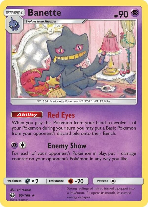 Banette 65/168 Normal SM – Celestial Storm Banette 65/168 Normal SM – Celestial Storm