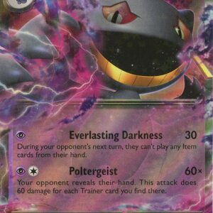 Banette ex 088/198 Holofoil SV01: Scarlet & Violet Base Set