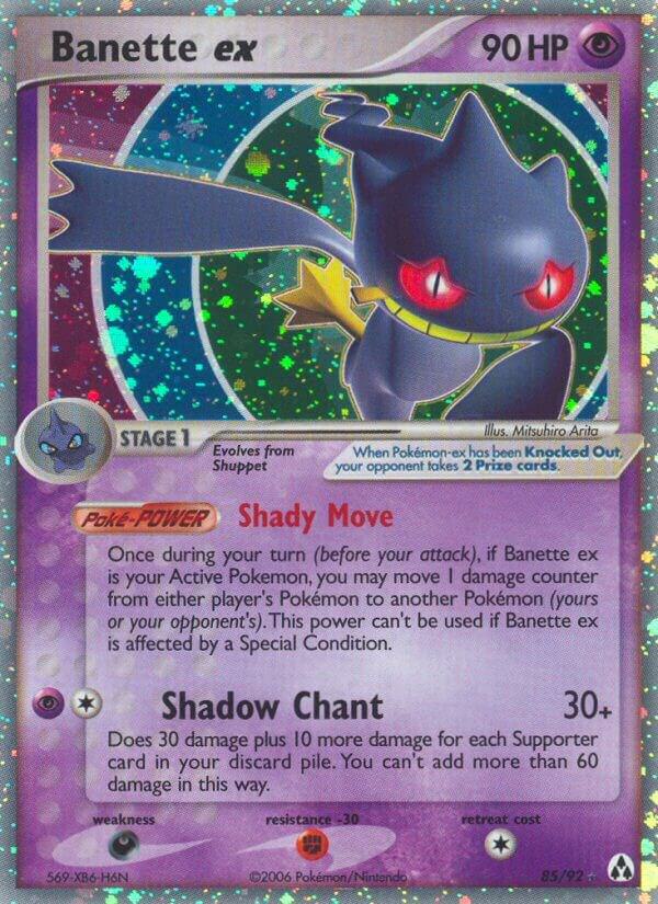Banette ex 85/92 Holofoil Legend Maker