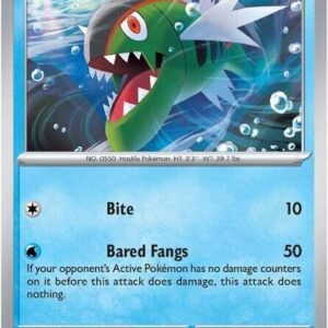 Basculin 024/086 Normal SV: White Flare