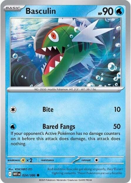 Basculin 024/086 Normal SV: White Flare