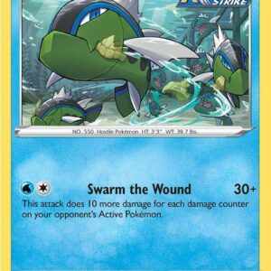 Basculin 070/264 Normal SWSH08: Fusion Strike