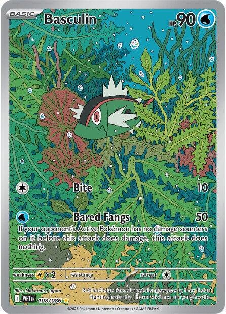 Basculin 108/086 Holofoil SV: White Flare Basculin 108/086 Holofoil SV: White Flare