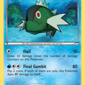 Basculin (24) 24/98 Reverse Holofoil Emerging Powers Basculin (24) 24/98 Reverse Holofoil Emerging Powers