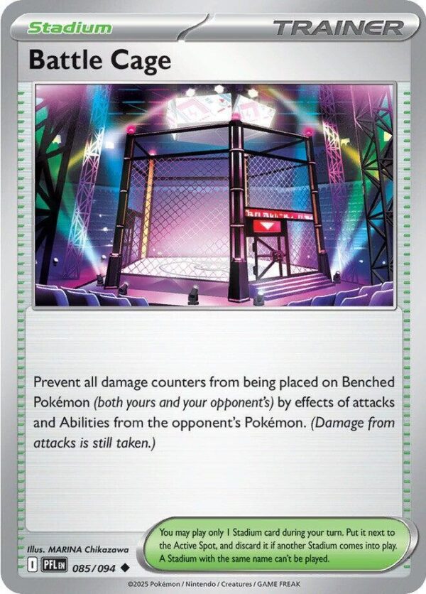 Battle Cage 085/094 Normal ME02: Phantasmal Flames Battle Cage 085/094 Normal ME02: Phantasmal Flames