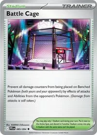 Battle Cage | 085/094 | Reverse Holofoil | ME02: Phantasmal Flames