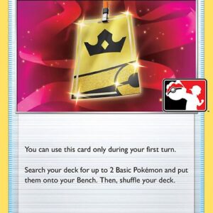 Battle VIP Pass 225/264 Normal Prize Pack Series Cards