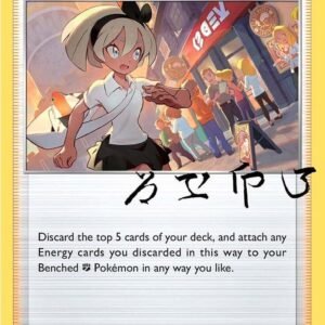 Bea 123/159 Holofoil Crown Zenith Bea 123/159 Holofoil Crown Zenith