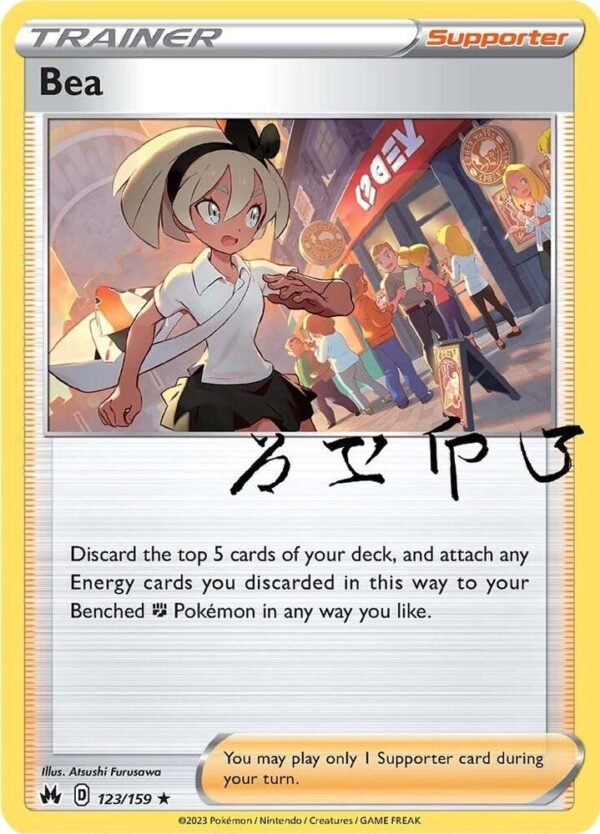 Bea 123/159 Holofoil Crown Zenith