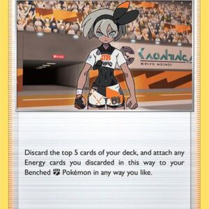 Bea 147/185 Reverse Holofoil SWSH04: Vivid Voltage
