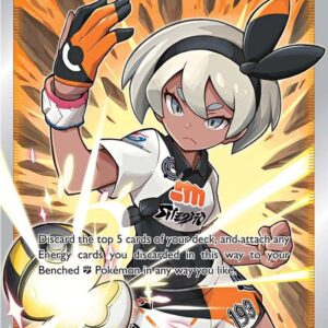 Bea TG25/TG30 Holofoil SWSH10: Astral Radiance Trainer Gallery Bea TG25/TG30 Holofoil SWSH10: Astral Radiance Trainer Gallery