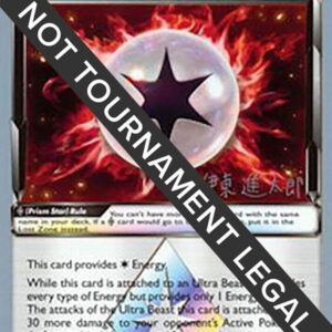 Beast Energy Prism Star 2019 (Shintaro Ito) 117/131 Normal World Championship Decks