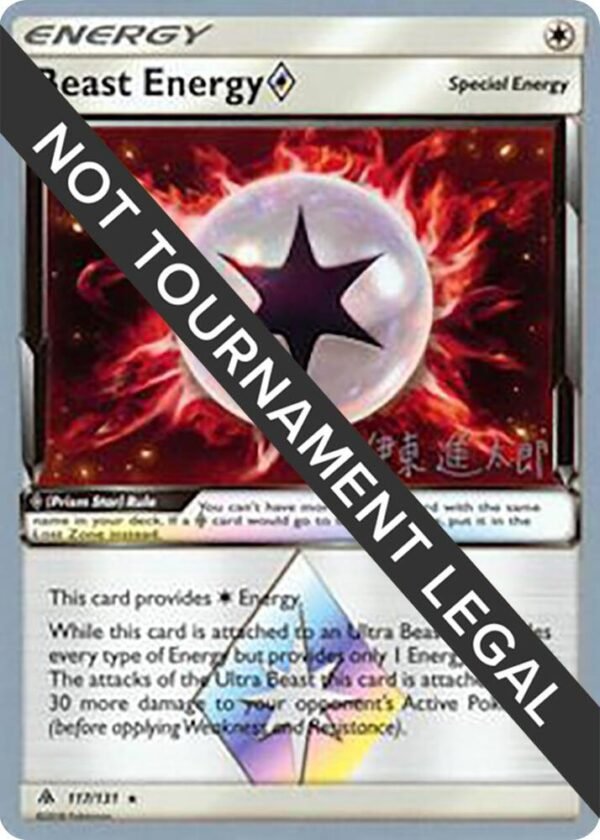Beast Energy Prism Star 2019 (Shintaro Ito) 117/131 Normal World Championship Decks Beast Energy Prism Star 2019 (Shintaro Ito) 117/131 Normal World Championship Decks