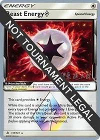 Beast Energy Prism Star | 2019 (Shintaro Ito) | 117/131 | Normal | World Championship Decks Beast Energy Prism Star | 2019 (Shintaro Ito) | 117/131 | Normal | World Championship Decks