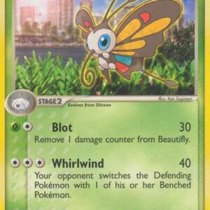 Beautifly 006/017 Normal POP Series 1 Beautifly 006/017 Normal POP Series 1