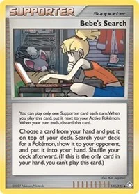 Bebe's Search | 109/123 (Cosmos Holofoil) | Holofoil | Miscellaneous Cards & Products