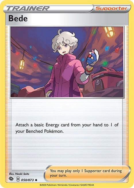 Bede 50/73 Normal Champion’s Path