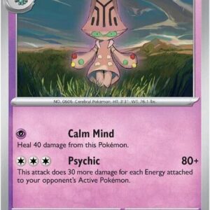 Beheeyem 041/086 Normal SV: Black Bolt